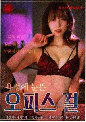 旧城来信剧集封面